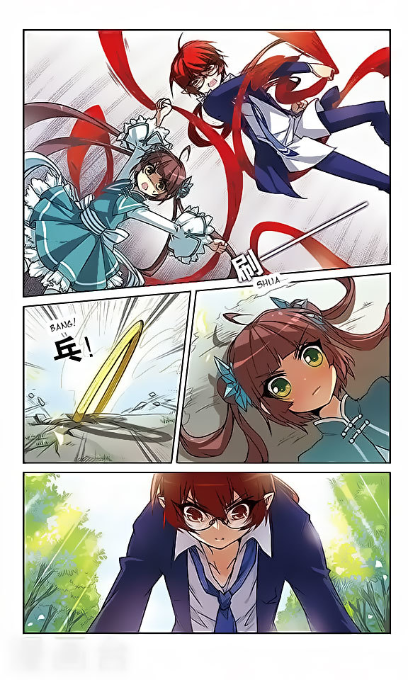 San Yan Xiao Tian Lu Chapter 47 - Page 7
