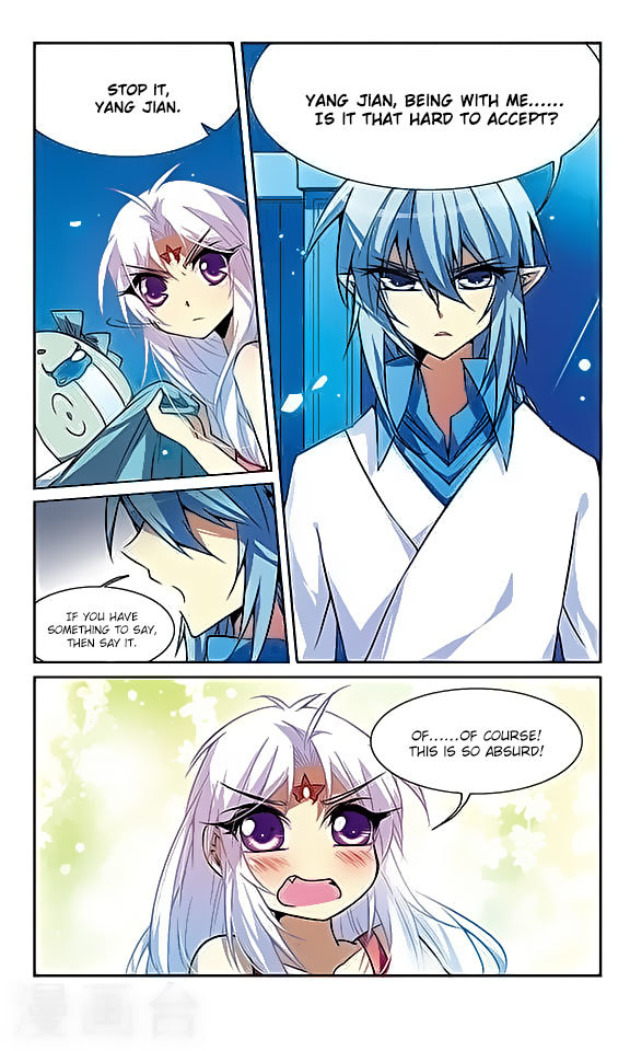 San Yan Xiao Tian Lu Chapter 48 - Page 3