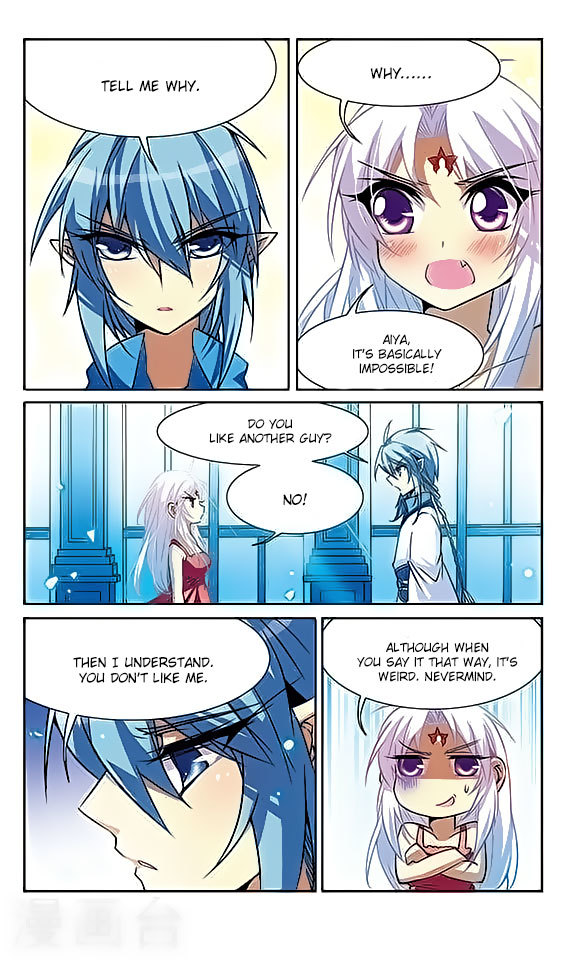 San Yan Xiao Tian Lu Chapter 48 - Page 4