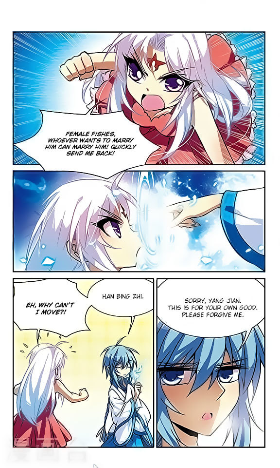 San Yan Xiao Tian Lu Chapter 48 - Page 6