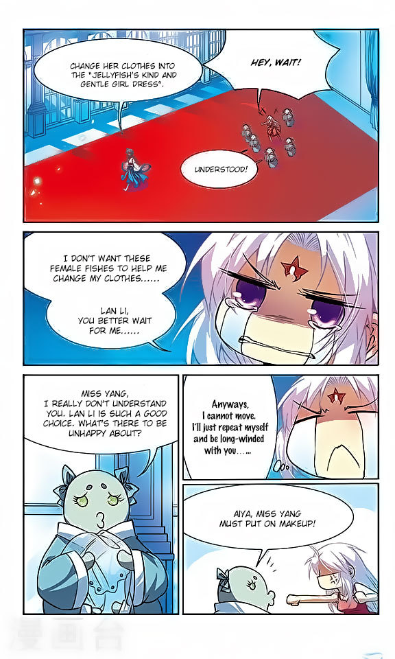 San Yan Xiao Tian Lu Chapter 48 - Page 7