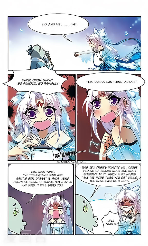 San Yan Xiao Tian Lu Chapter 48 - Page 9