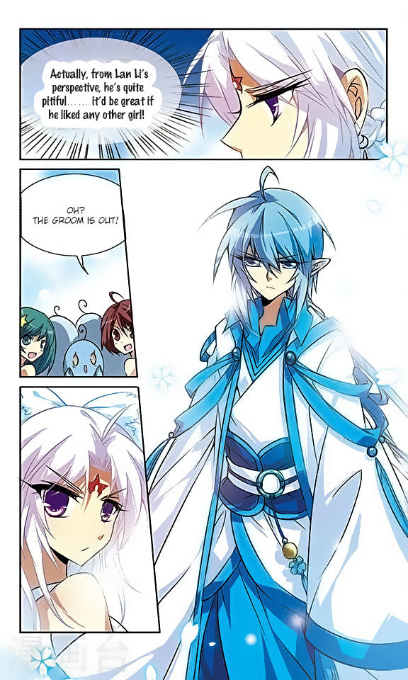 San Yan Xiao Tian Lu Chapter 49 - Page 12