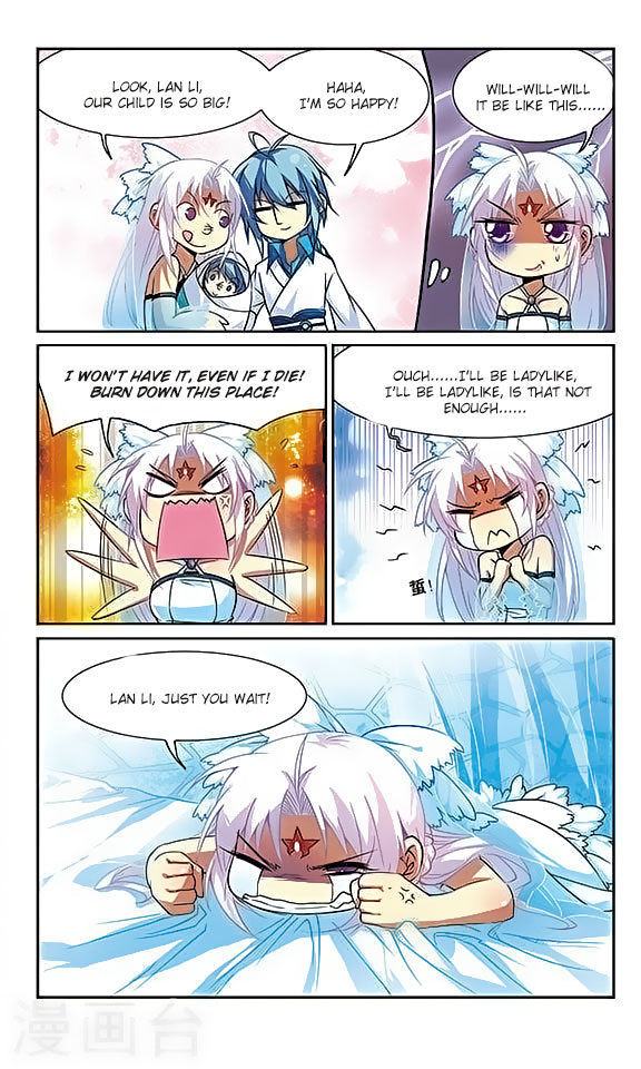 San Yan Xiao Tian Lu Chapter 49 - Page 3