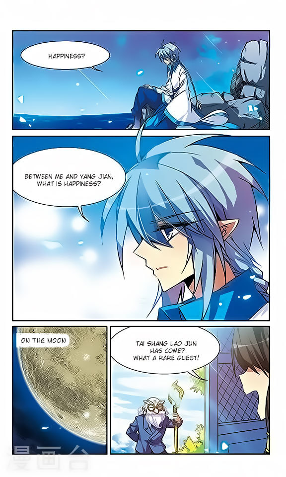 San Yan Xiao Tian Lu Chapter 49 - Page 6