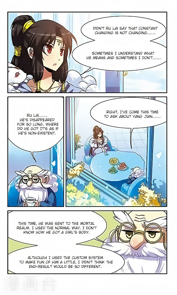San Yan Xiao Tian Lu Chapter 49 - Page 8