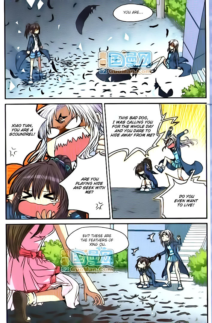 San Yan Xiao Tian Lu Chapter 5 - Page 2