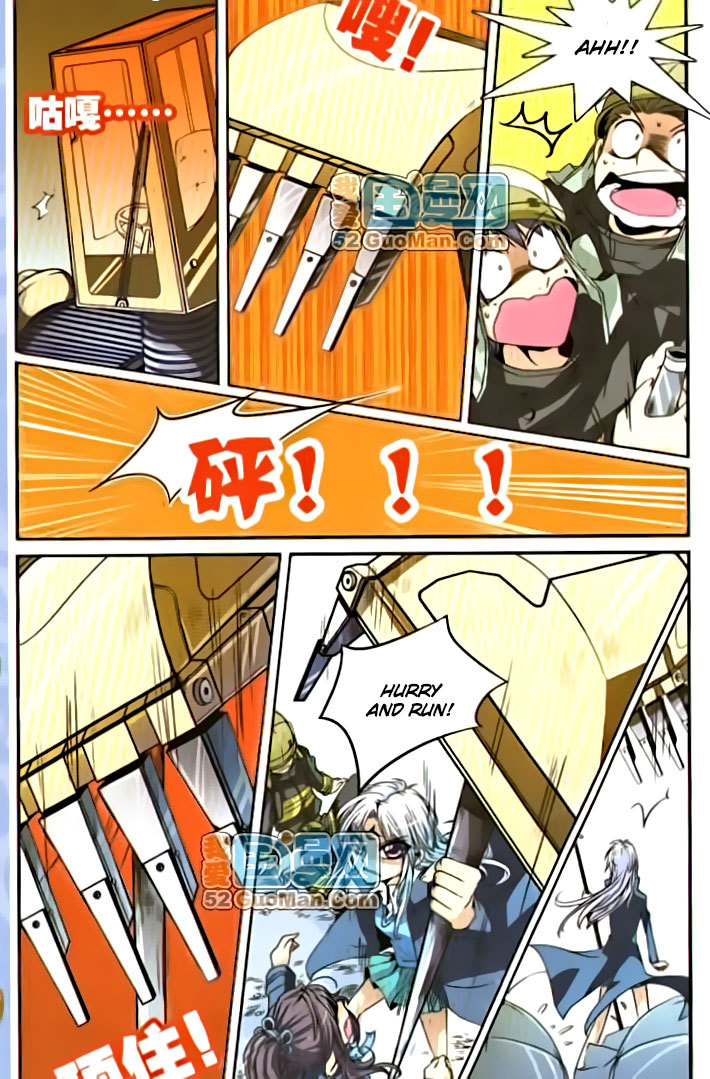 San Yan Xiao Tian Lu Chapter 5 - Page 11