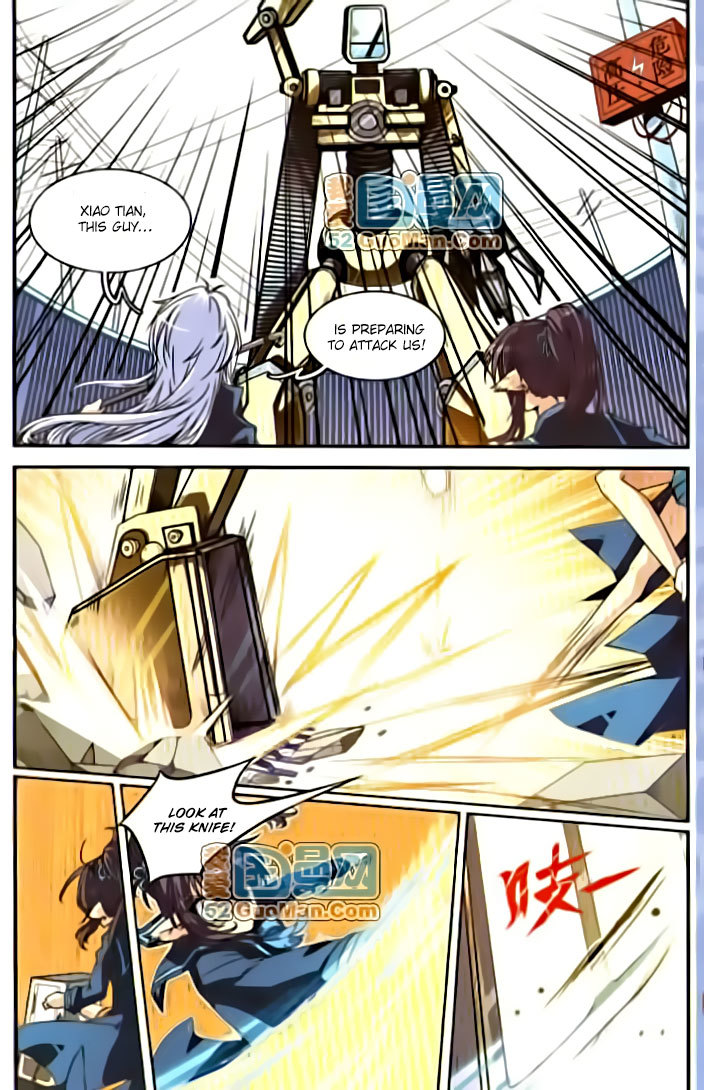 San Yan Xiao Tian Lu Chapter 5 - Page 12