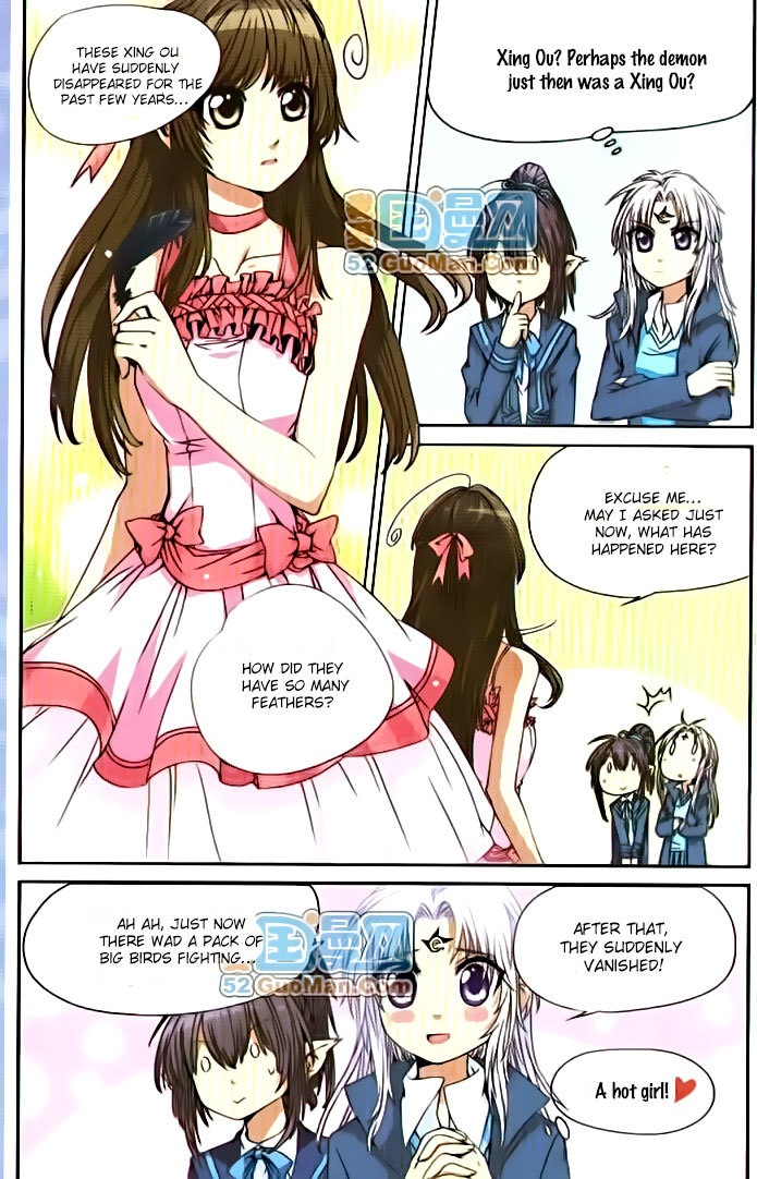San Yan Xiao Tian Lu Chapter 5 - Page 3