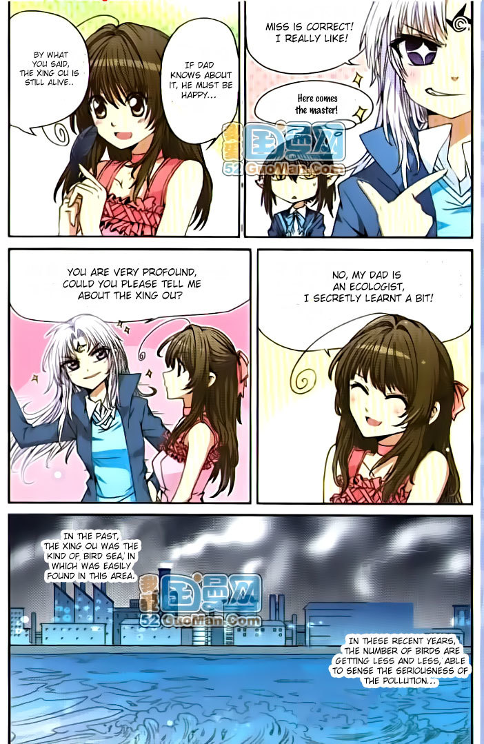 San Yan Xiao Tian Lu Chapter 5 - Page 4