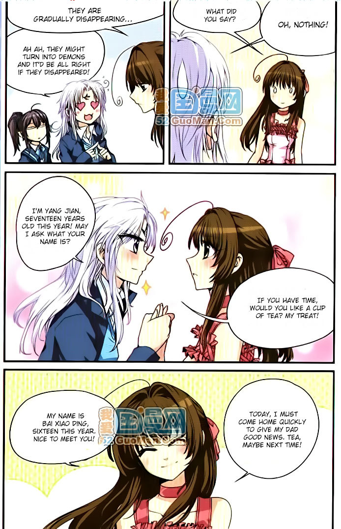 San Yan Xiao Tian Lu Chapter 5 - Page 5