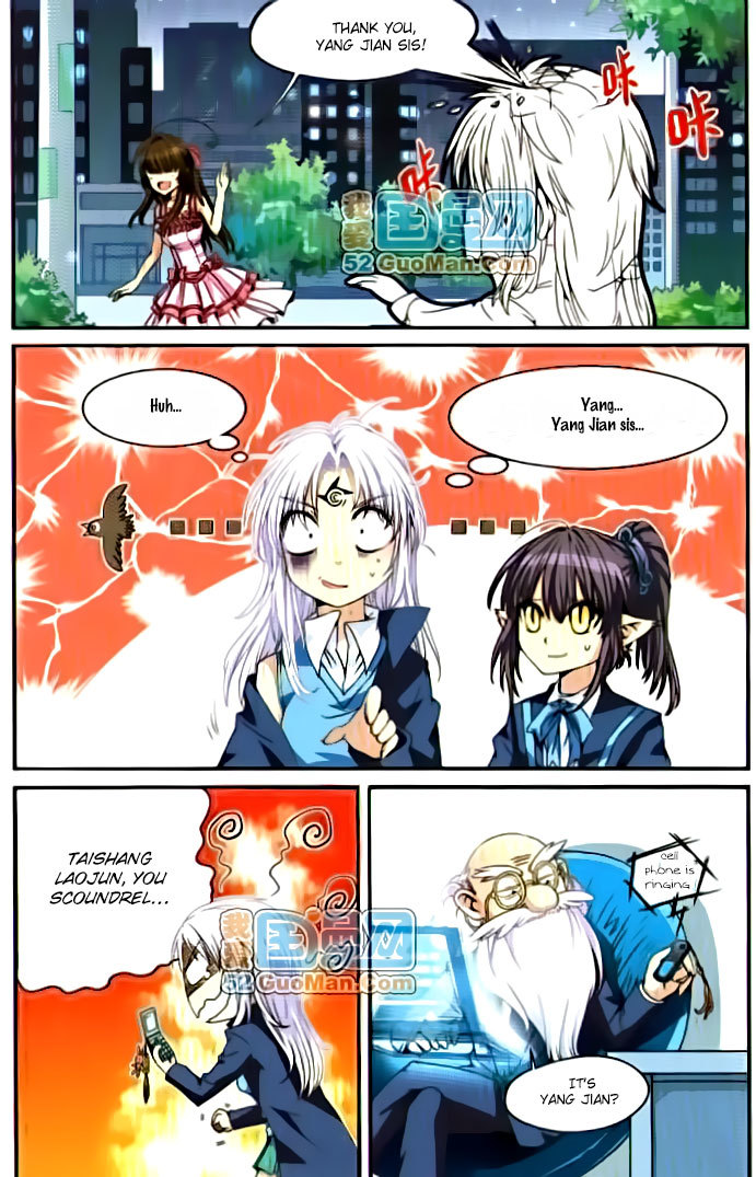 San Yan Xiao Tian Lu Chapter 5 - Page 6