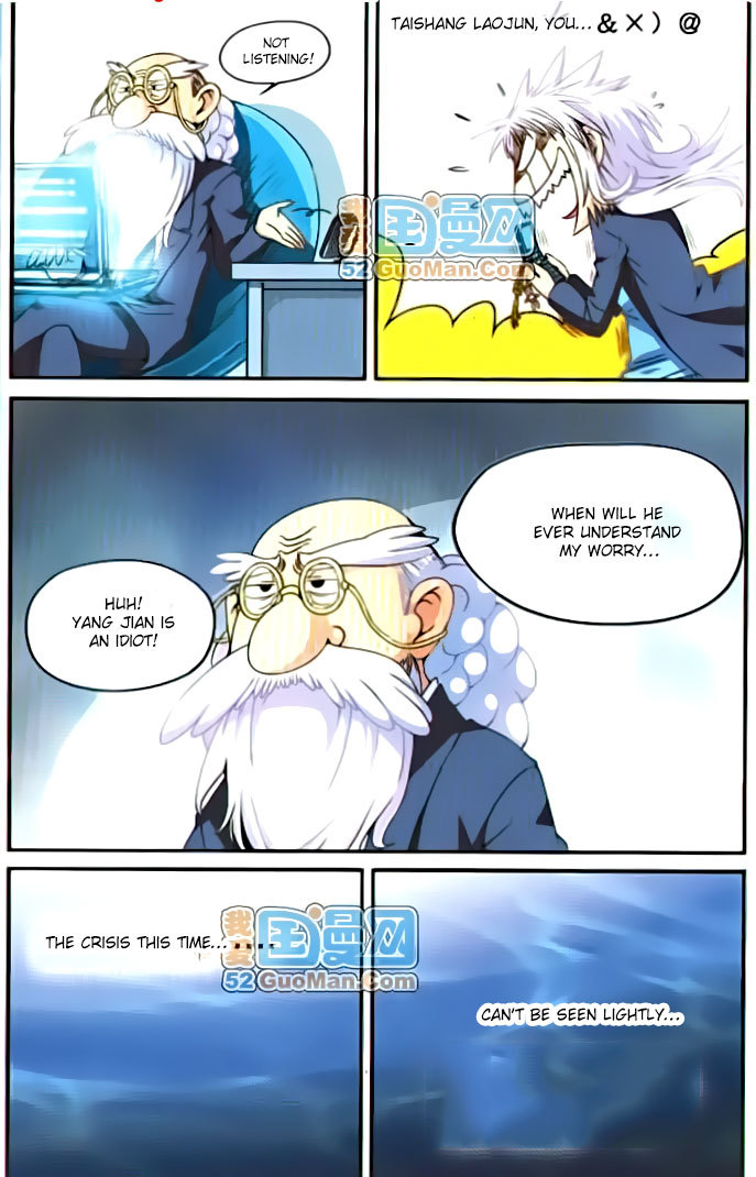 San Yan Xiao Tian Lu Chapter 5 - Page 7
