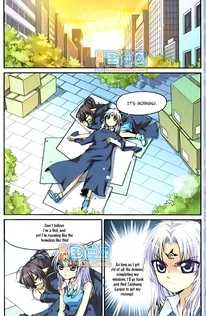 San Yan Xiao Tian Lu Chapter 5 - Page 8