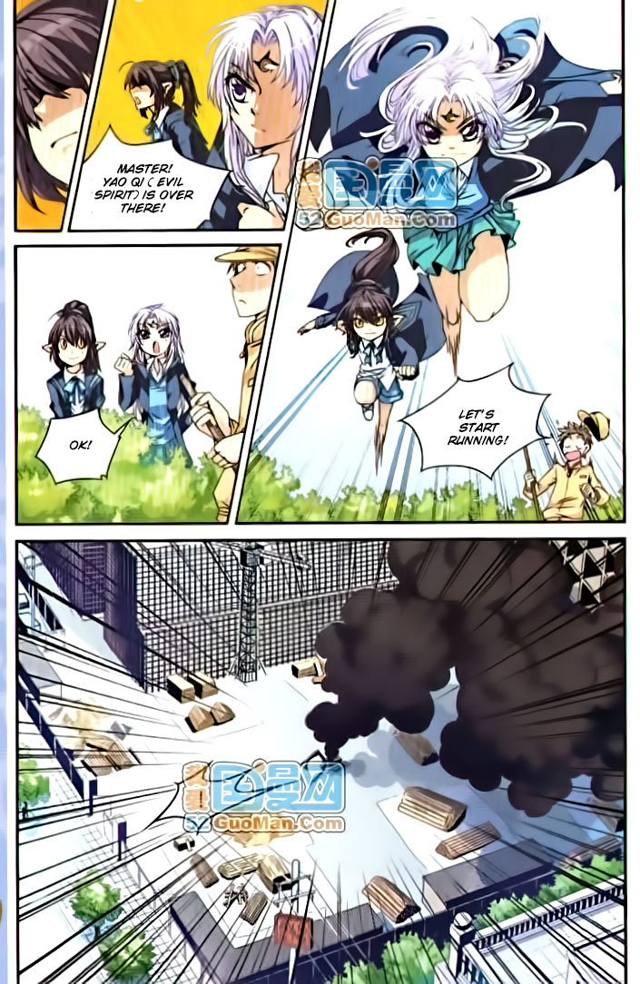 San Yan Xiao Tian Lu Chapter 5 - Page 9