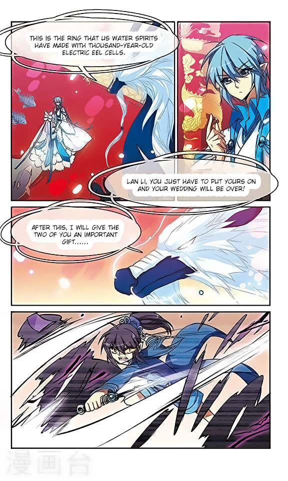 San Yan Xiao Tian Lu Chapter 50 - Page 12