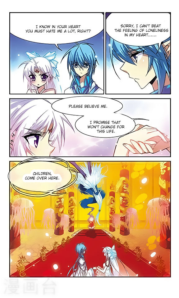 San Yan Xiao Tian Lu Chapter 50 - Page 3