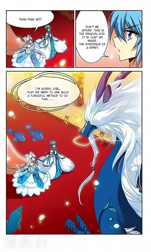 San Yan Xiao Tian Lu Chapter 50 - Page 4