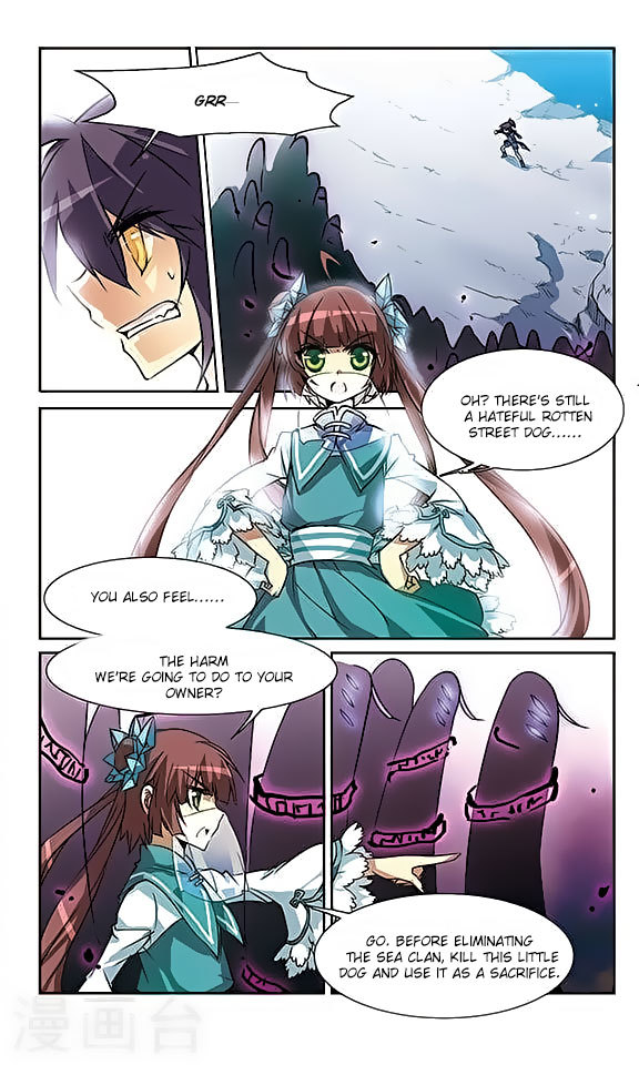 San Yan Xiao Tian Lu Chapter 50 - Page 7