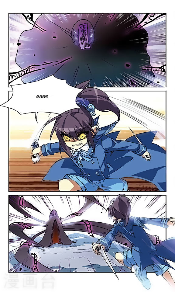 San Yan Xiao Tian Lu Chapter 50 - Page 8