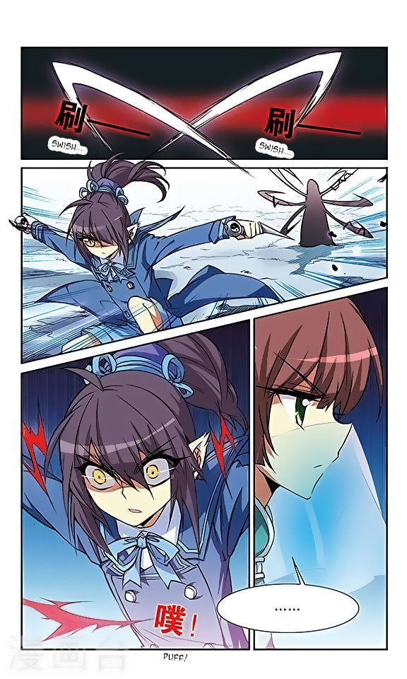 San Yan Xiao Tian Lu Chapter 50 - Page 9