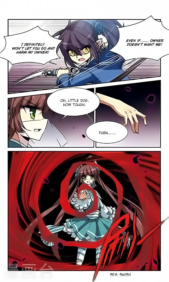 San Yan Xiao Tian Lu Chapter 51 - Page 2