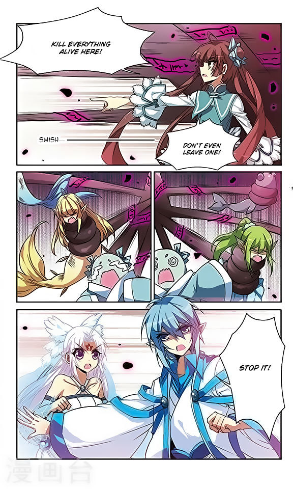 San Yan Xiao Tian Lu Chapter 51 - Page 11
