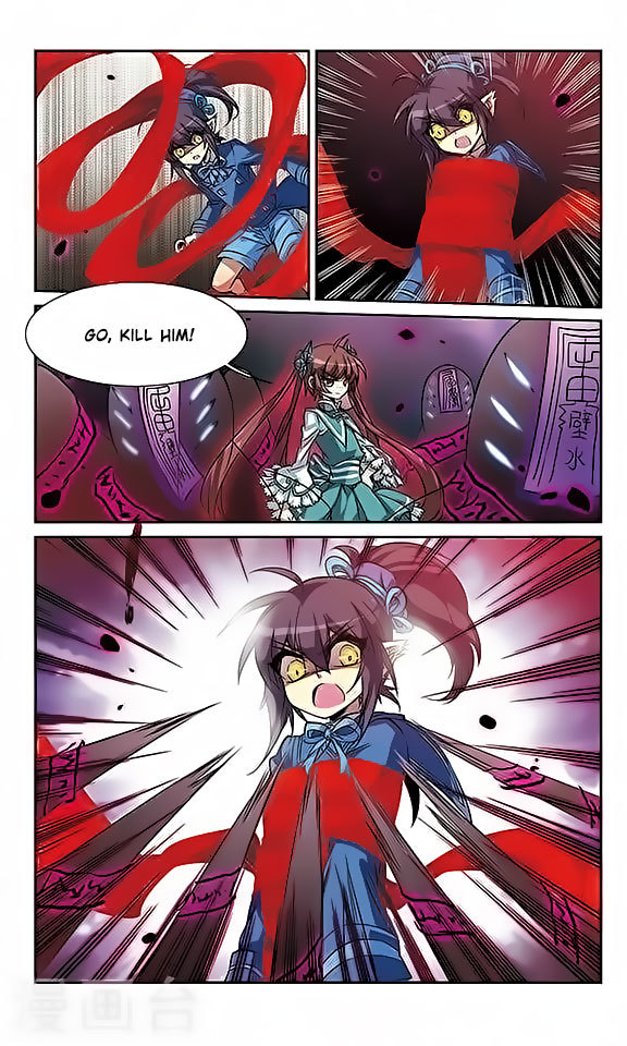 San Yan Xiao Tian Lu Chapter 51 - Page 3