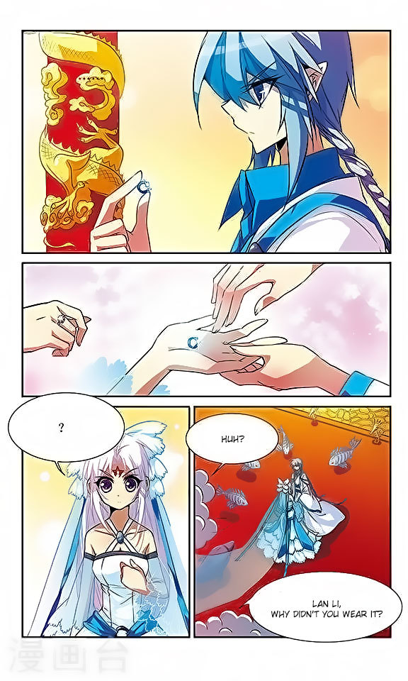 San Yan Xiao Tian Lu Chapter 51 - Page 7