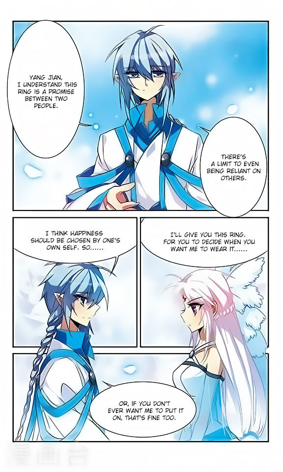 San Yan Xiao Tian Lu Chapter 51 - Page 8