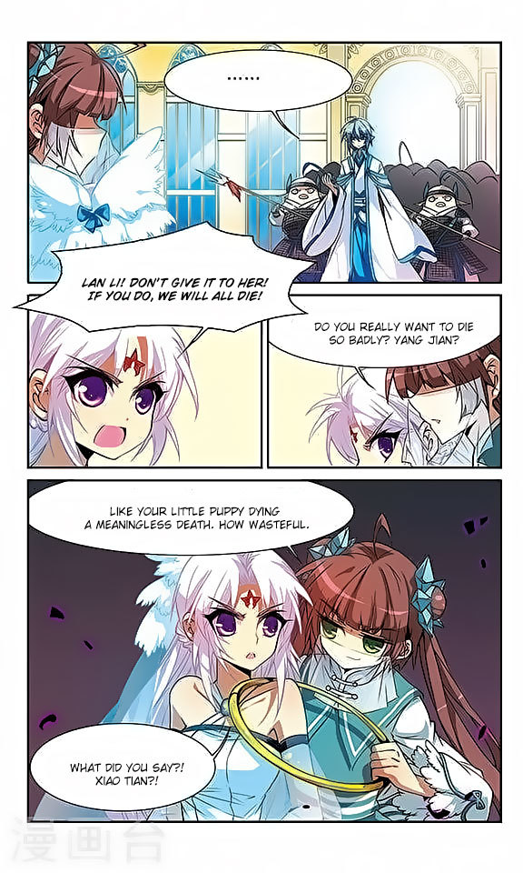 San Yan Xiao Tian Lu Chapter 52 - Page 11
