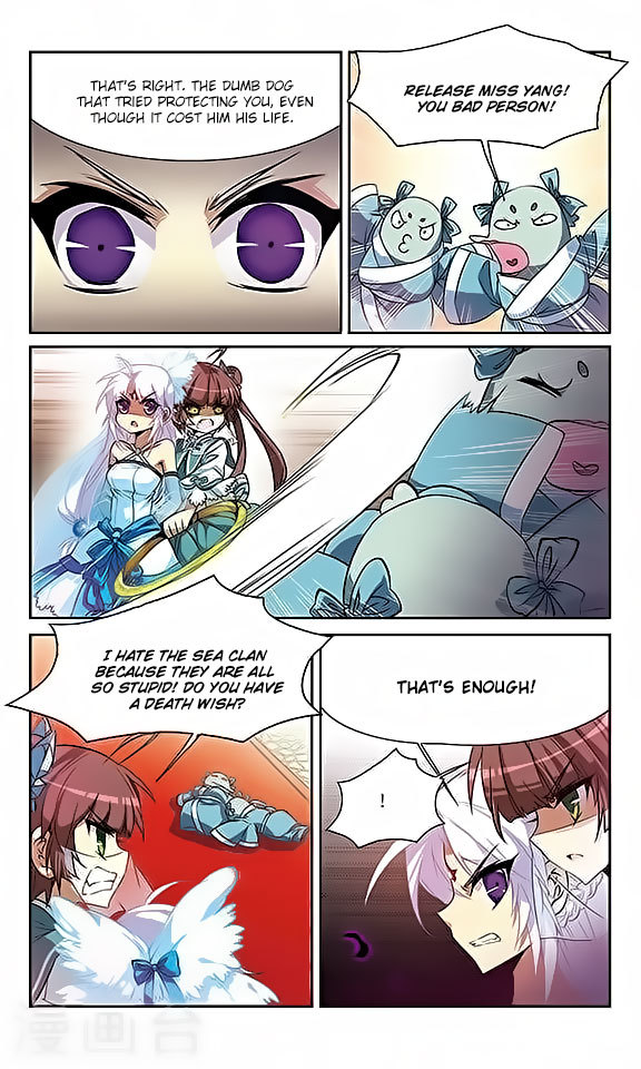 San Yan Xiao Tian Lu Chapter 52 - Page 12