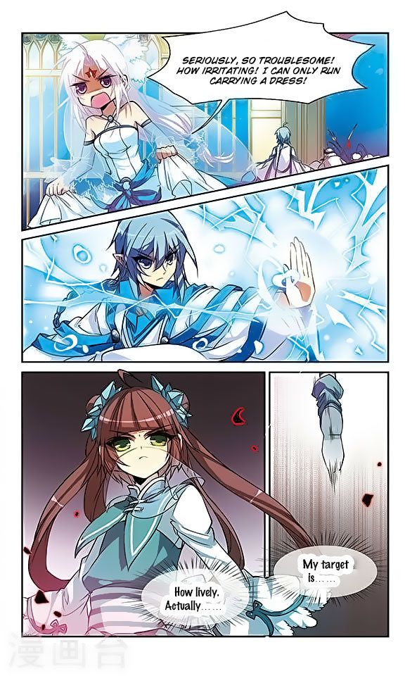 San Yan Xiao Tian Lu Chapter 52 - Page 3