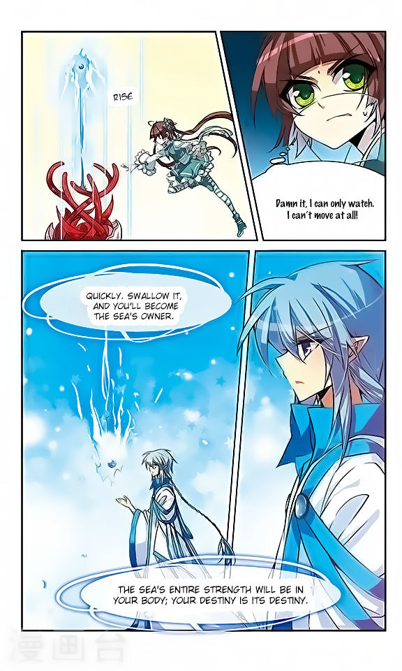 San Yan Xiao Tian Lu Chapter 52 - Page 7