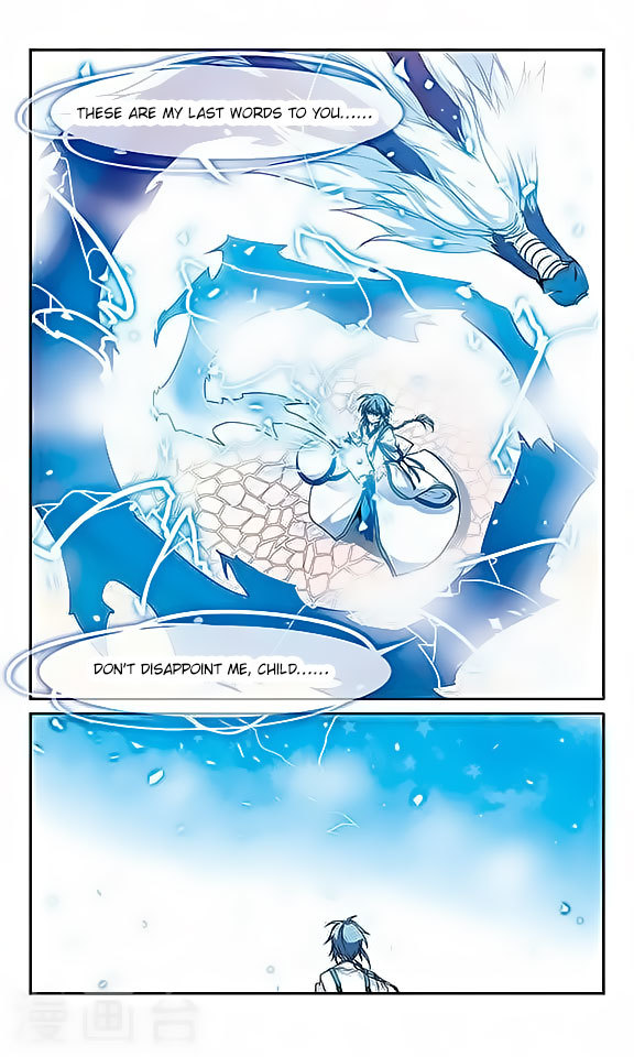 San Yan Xiao Tian Lu Chapter 52 - Page 8