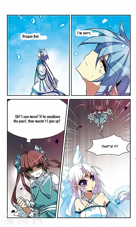 San Yan Xiao Tian Lu Chapter 52 - Page 9