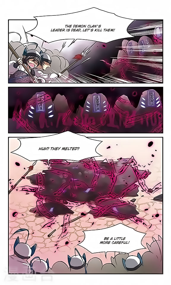 San Yan Xiao Tian Lu Chapter 54 - Page 2