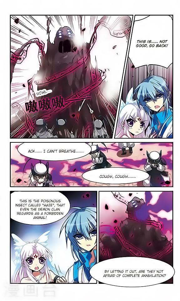 San Yan Xiao Tian Lu Chapter 54 - Page 3
