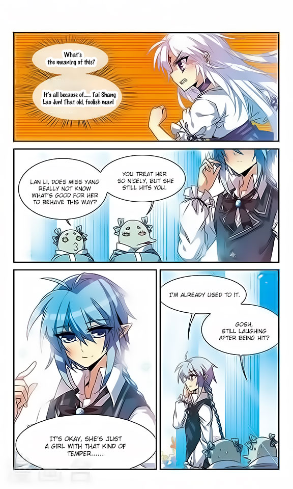 San Yan Xiao Tian Lu Chapter 56 - Page 2
