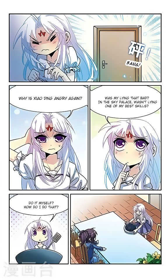 San Yan Xiao Tian Lu Chapter 56 - Page 11