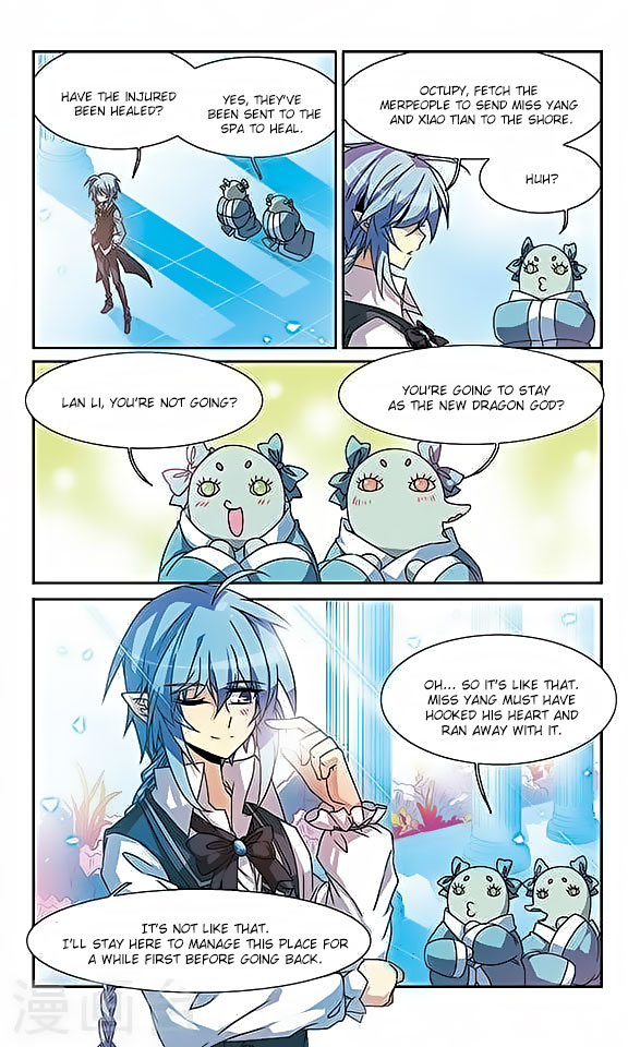 San Yan Xiao Tian Lu Chapter 56 - Page 3