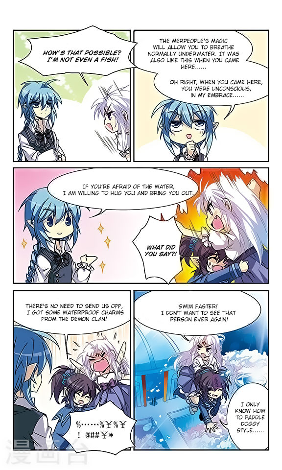 San Yan Xiao Tian Lu Chapter 56 - Page 6