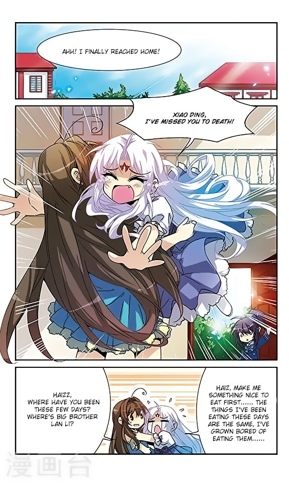 San Yan Xiao Tian Lu Chapter 56 - Page 7