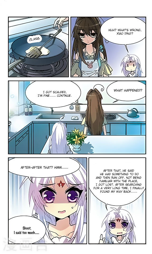 San Yan Xiao Tian Lu Chapter 56 - Page 9