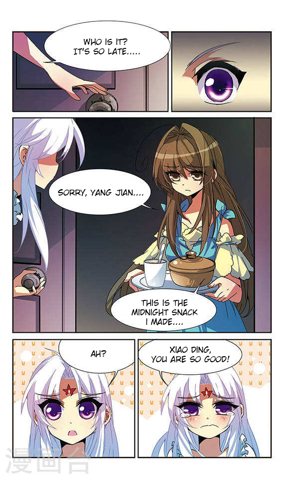 San Yan Xiao Tian Lu Chapter 57 - Page 2