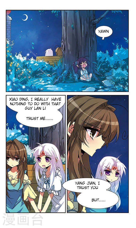 San Yan Xiao Tian Lu Chapter 57 - Page 4