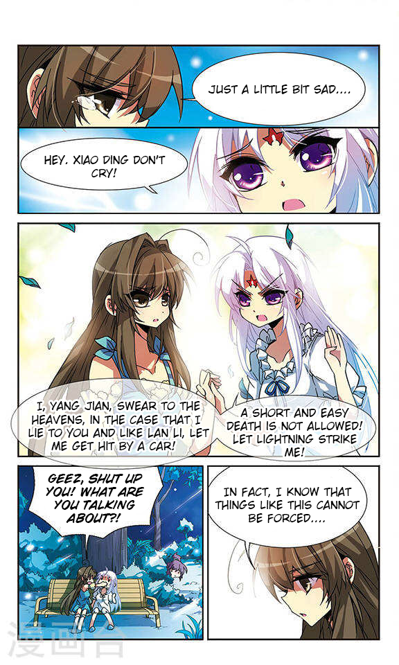 San Yan Xiao Tian Lu Chapter 57 - Page 6