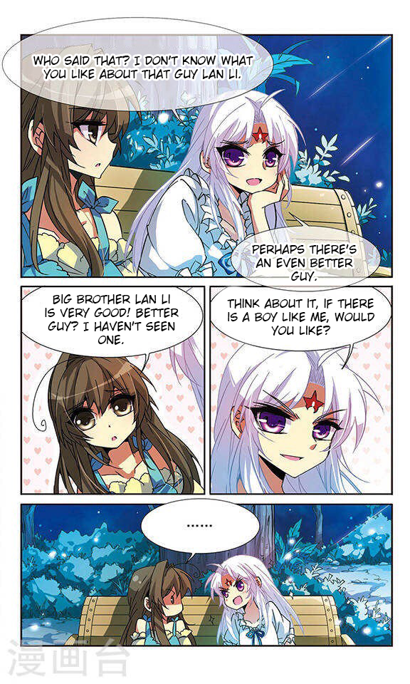 San Yan Xiao Tian Lu Chapter 57 - Page 7