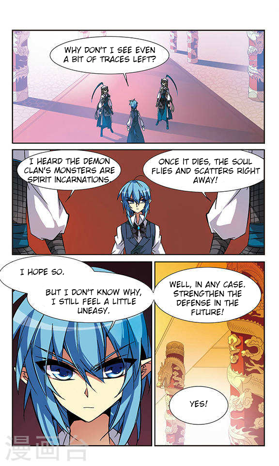 San Yan Xiao Tian Lu Chapter 57 - Page 10